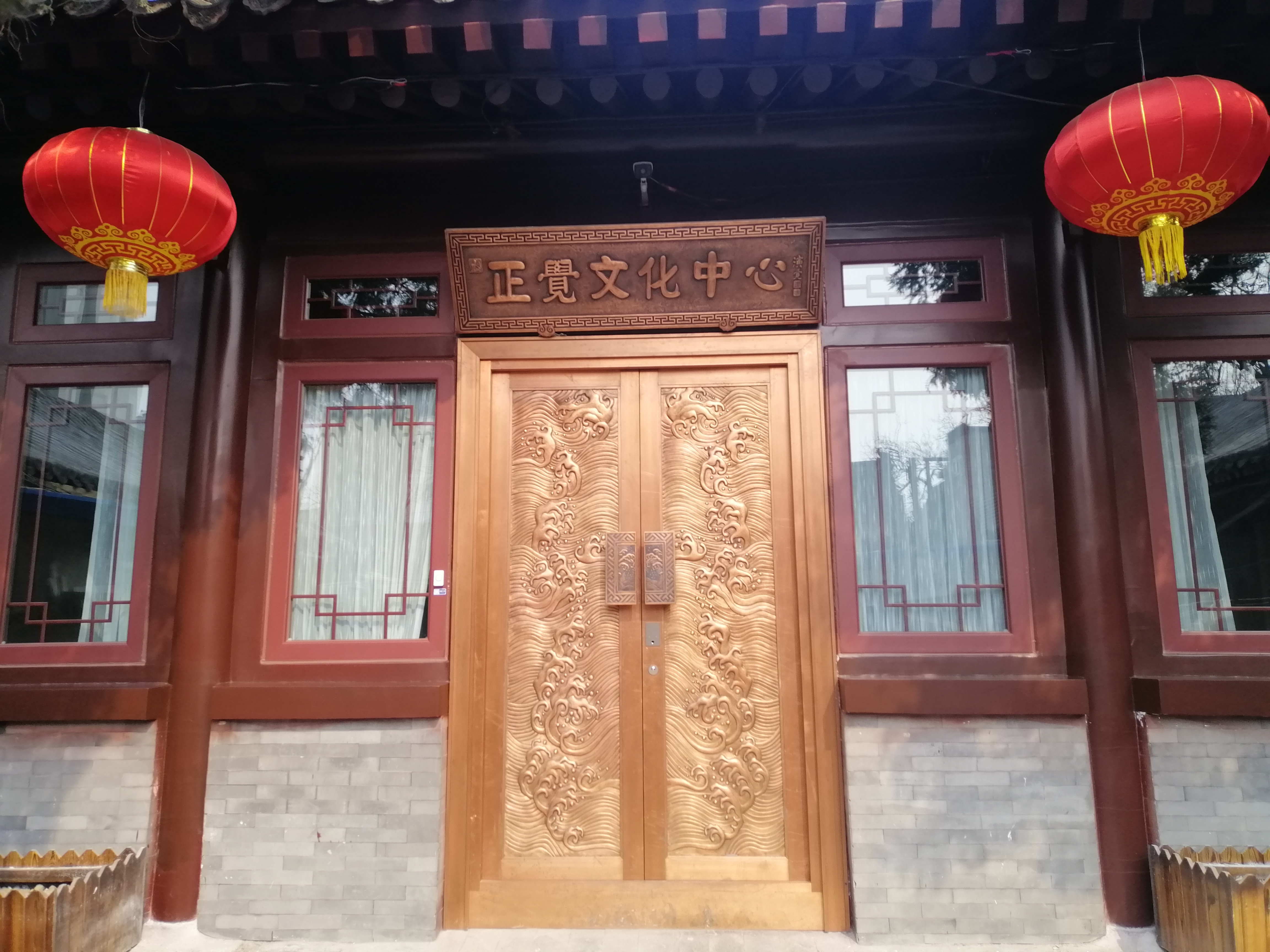 紫銅鍛鏨銅門 ，讓非遺走進(jìn)生活
