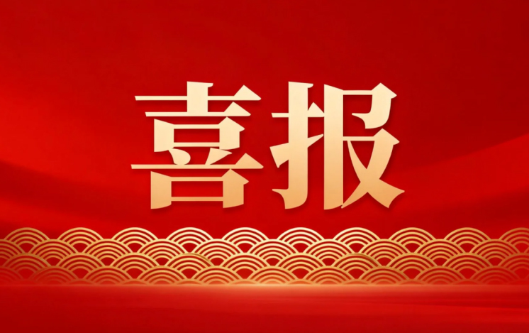 金屬公司文創(chuàng)產(chǎn)品，單人單筆銷售額創(chuàng)新高
