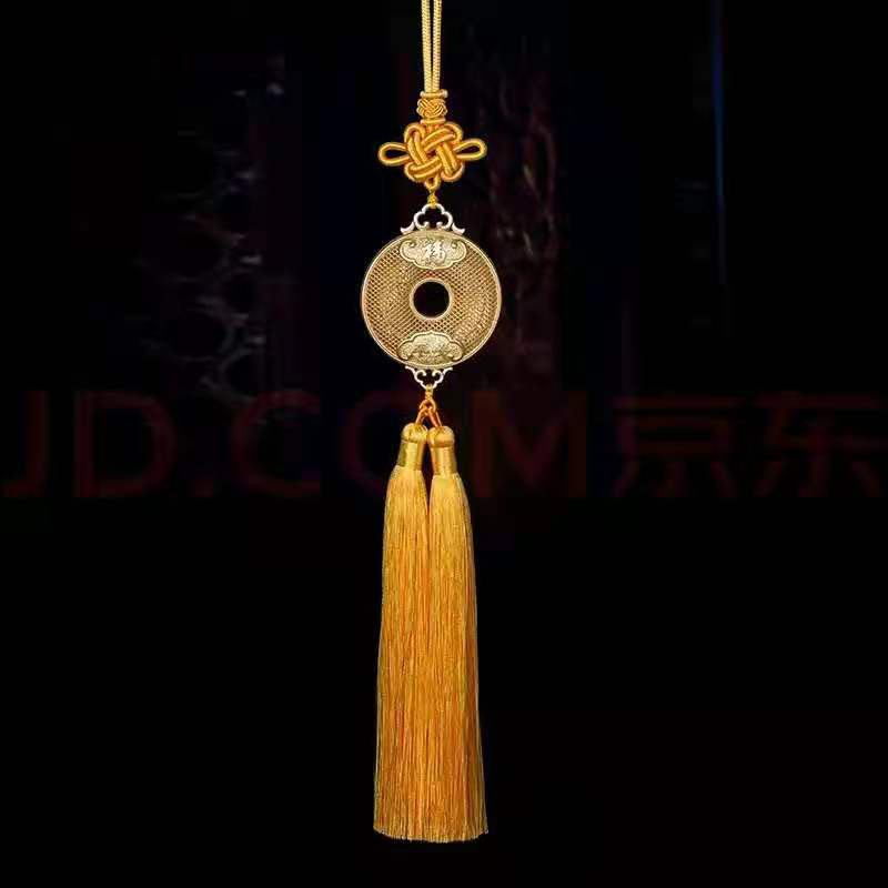 《平安?！奋噿?>
								</a>
								<div   id=
