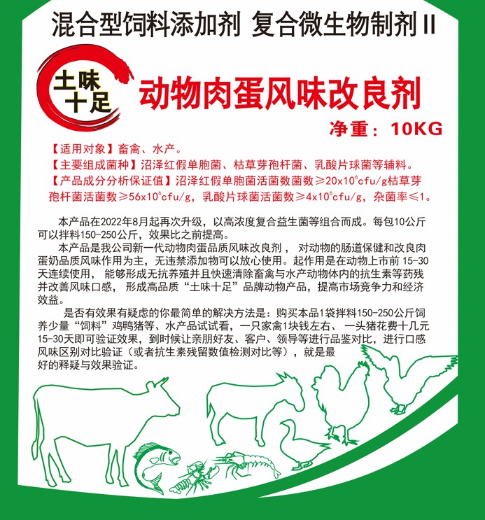 åå3åè¶3å¨ç©èè′¨ï¼é￡å3ï¼æ1èˉåï¼å¿«éæ¸é¤æçç′&nbsp;æ®çï¼èèç′§å®è￥èåå°ï¼åä¸aæå·|å3è¾¾å°èè′¨èaç¶é|éåå3åè¶3