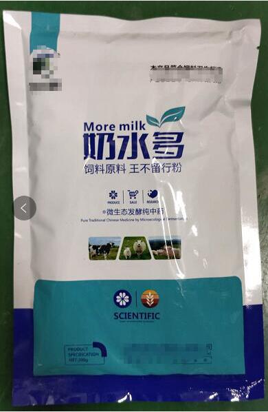 奶水多王不留行粉，提高乳脂率，降低體細胞數(shù)及抗病?？箲さ木C合作用。