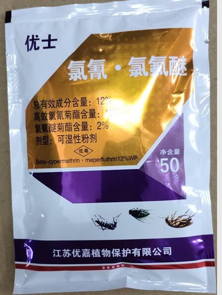 12%氯氰●氯氟醚可濕性粉劑，用于室外滯留噴酒，對(duì)觸、蠅和紫蠊均有較好的防治效果