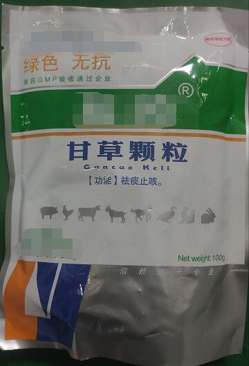 甘草顆粒-100g  祛痰止咳、補中益氣、清熱解毒、健脾養(yǎng)血