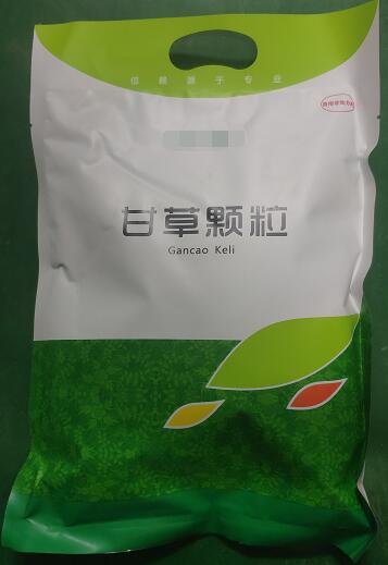 板青顆粒500g-去痰止咳，抗炎、抗病毒、涼血清咽、消斑、抗內(nèi)毒素、增強機體免疫力、提高抵抗力