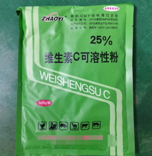 維生素類藥 用于維生素C缺乏癥，發(fā)熱，慢性消耗性疾病等