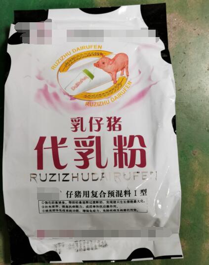 乳仔豬，代乳粉 ，強化幼畜誘食作用，過渡斷奶作用，可有效預防仔豬斷奶后產(chǎn)生的應激，營養(yǎng)不良。消化不良，長勢不好等