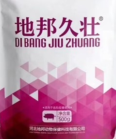 久壯（粉劑）----補鐵補血，催乳脫僵的好產(chǎn)品