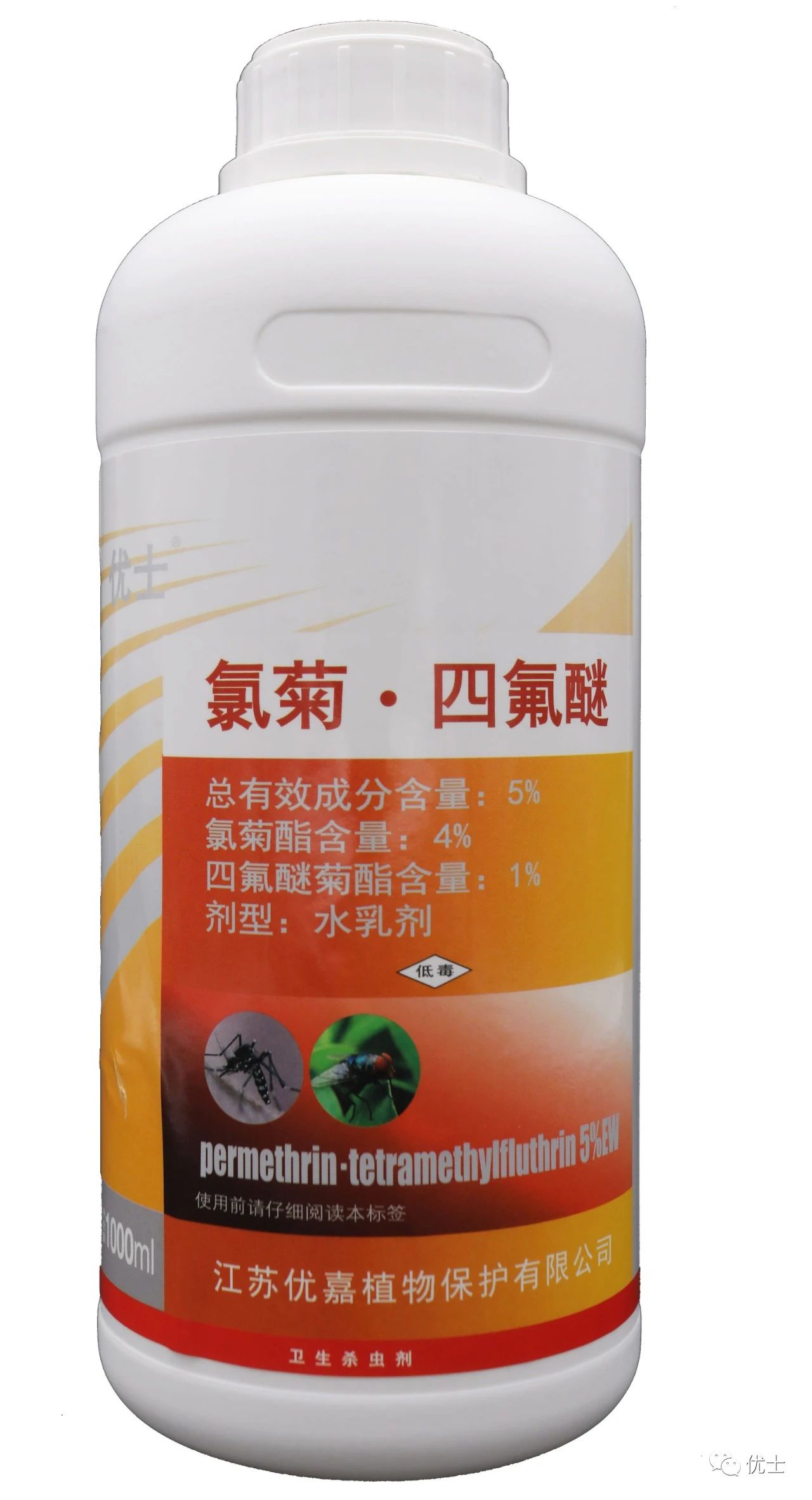 四氟醚菊酯---其較強(qiáng)的擊倒能力和空間持效性，為衛(wèi)生害蟲防治業(yè)奠定和發(fā)展了“殺蟲新概念”！