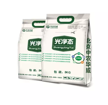光凈態(tài)——納米光催化干粉消毒劑！消毒、除濕、爽身、祛氨、除臭、凈化空氣于一體