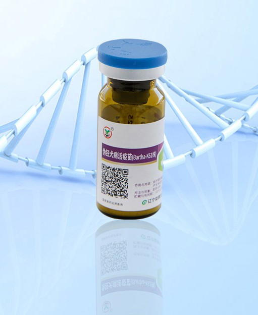 益康偽狂犬GX活疫苗（Bartha-K61株）--益康偽狂，一苗多防