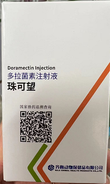 珠可望 | 多拉菌素注射液，多功能動(dòng)物驅(qū)蟲(chóng)效果佼佼者藥物