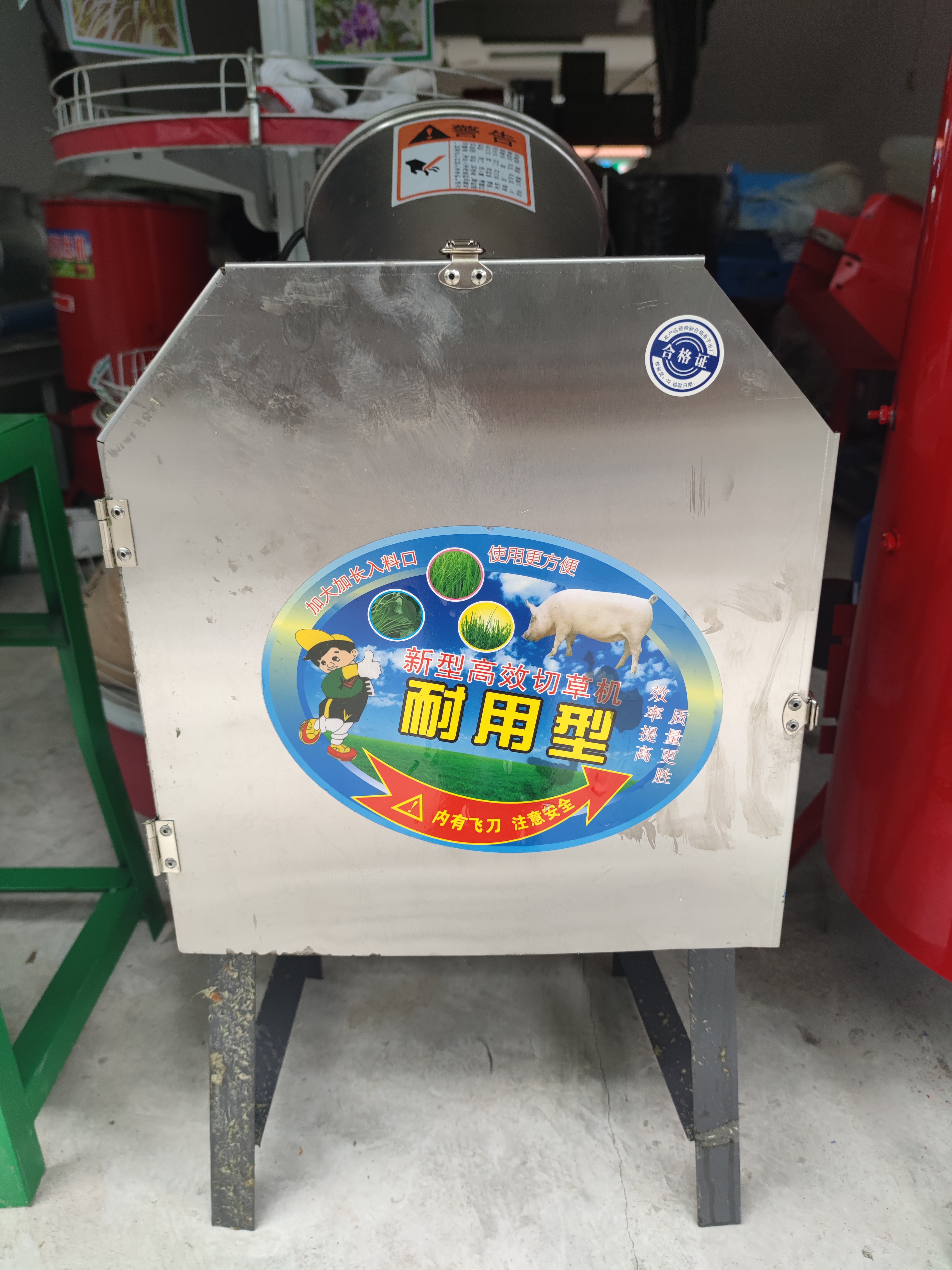 【新產(chǎn)品】新型耐用性不銹鋼電動(dòng)切草機(jī)碎草機(jī)，小型220v家用養(yǎng)殖剁豬草機(jī)雞鴨鵝切豬菜機(jī) K方形不銹鋼切草機(jī)配普通電機(jī)