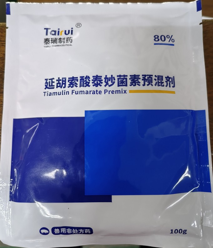 【新產(chǎn)品】80%泰妙菌素可溶性粉是一種用于豬、牛、羊和雞、鴨等的獸藥，更適合用于治療支原體感染和禽類的肺炎及呼吸道疾病。