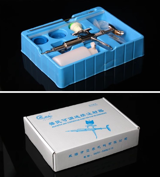 牧樂5ml連續(xù)注射器H型插瓶導(dǎo)管注射器豬牛羊打藥器可調(diào)疫苗注射針