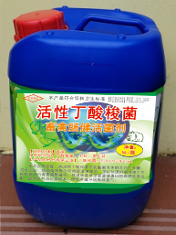 5L大容量畜禽腸健活菌劑（活性丁酸梭菌），規(guī)模養(yǎng)殖場(chǎng)的好選擇