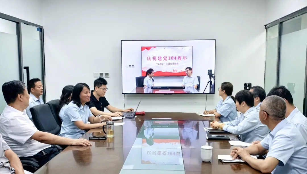 微信圖片_20250704145653_1.png