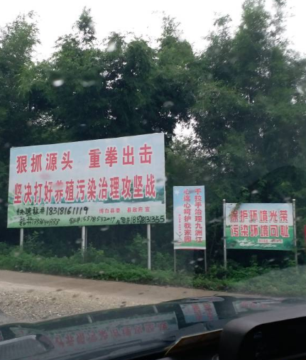玉林博白梧州現(xiàn)場指導(dǎo)3.png