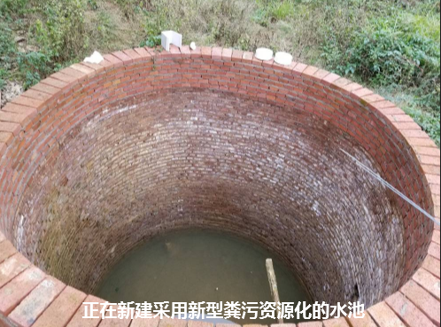 桂林生態(tài)養(yǎng)殖推進(jìn)會4.png