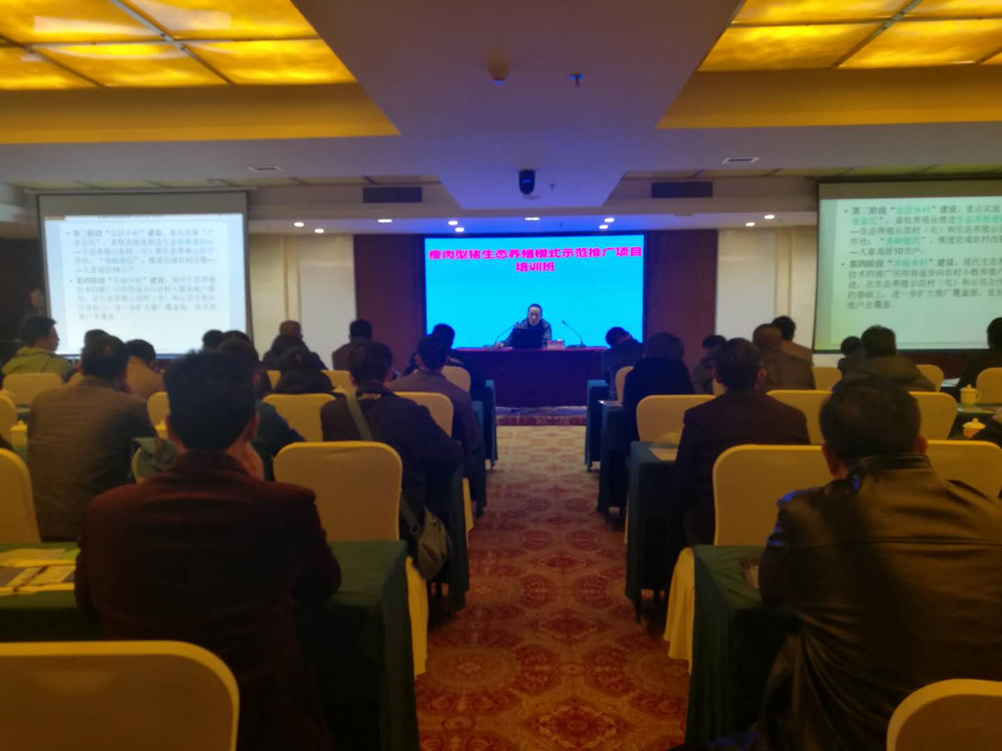 微信圖片_20181217191815.jpg