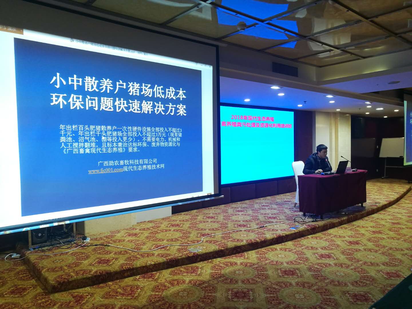 微信圖片_20181217191822.jpg