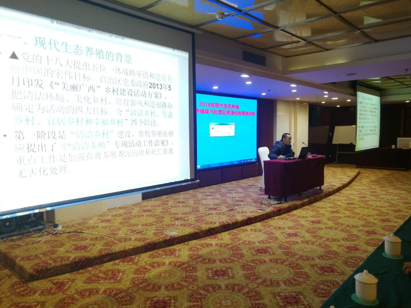 微信圖片_20181217191832.jpg
