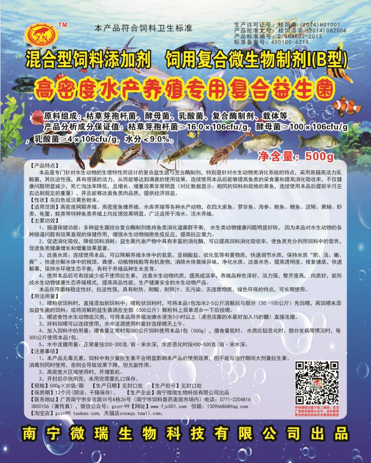微信圖片_20181206093622.jpg