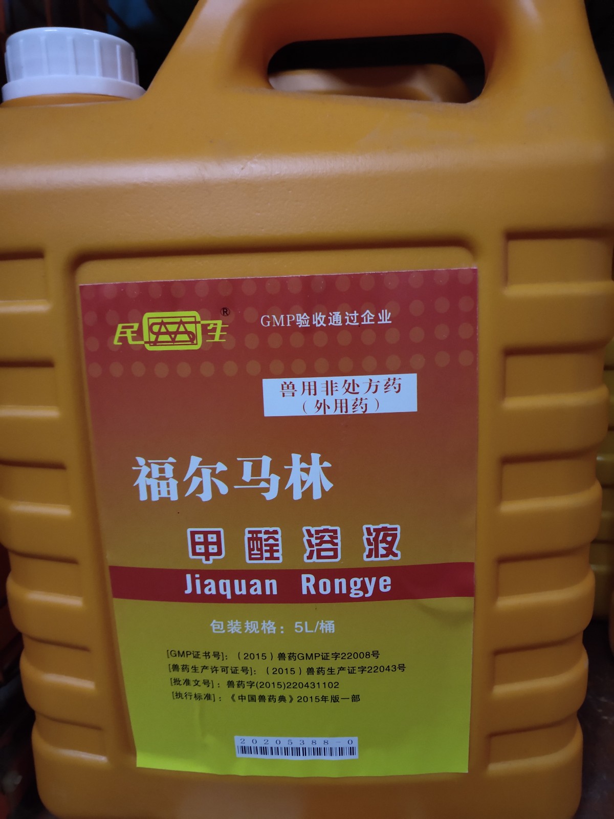 微信圖片_20200518112627.jpg