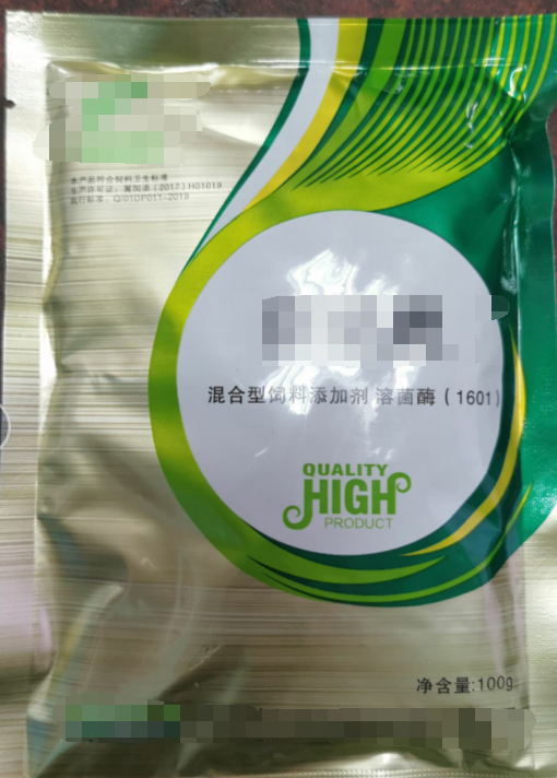 新感覺(jué)1.png