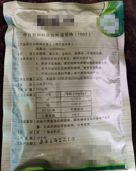 新感覺(jué)2.png