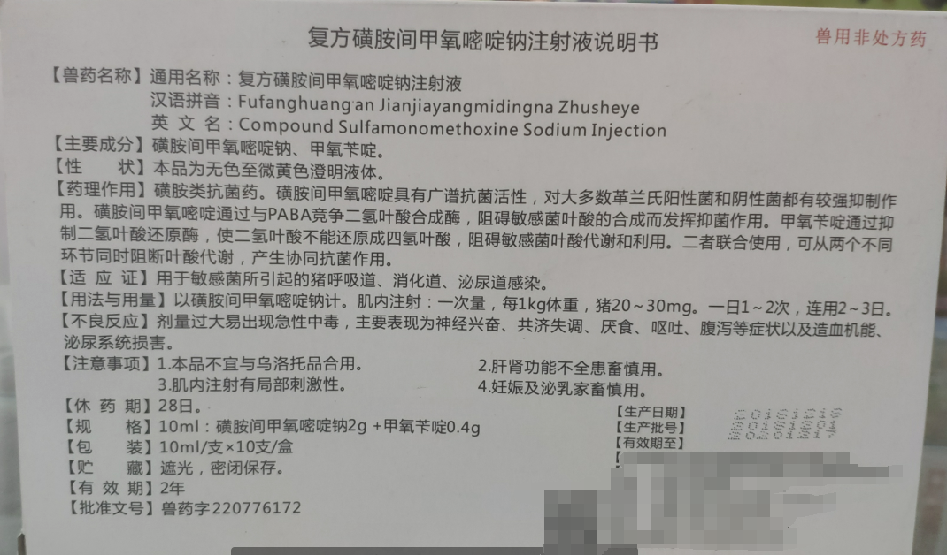 QQ截圖20200618102757.png