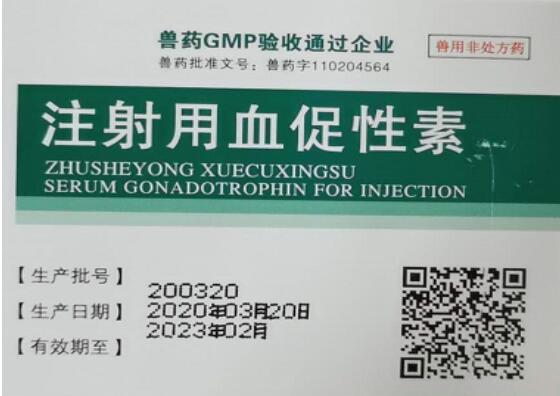 1599626306120071.jpg