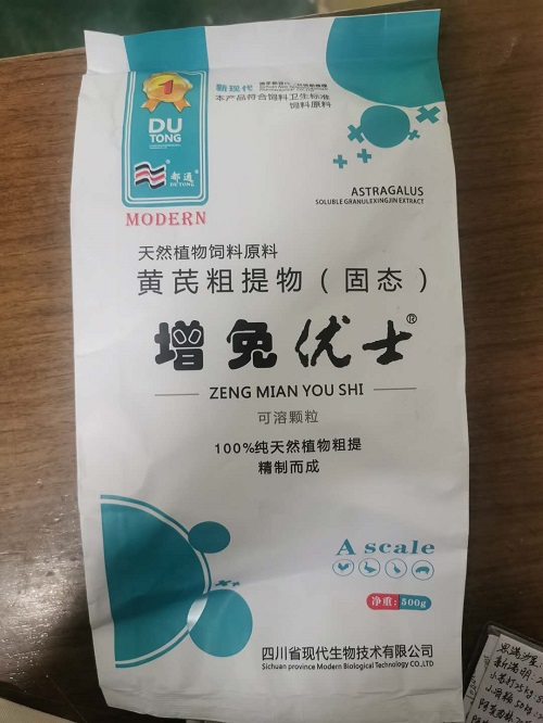 1605065759542931.jpg