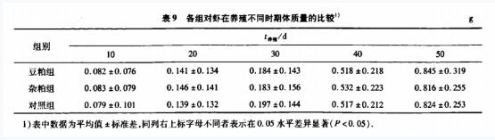 1605662407133704.jpg