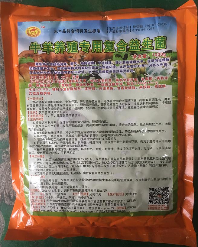 1607479905645347.jpg