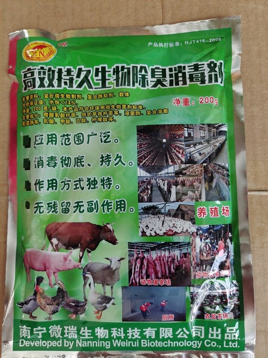 微信圖片_20210126164017.jpg