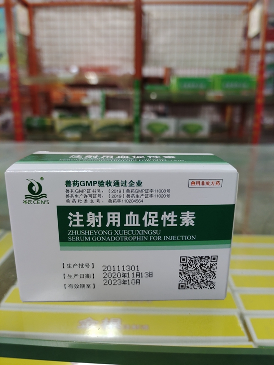 微信圖片_20210223144044.jpg