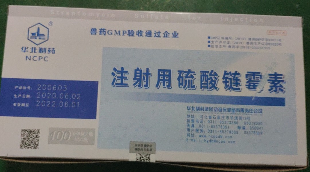 1614159574153752.jpg