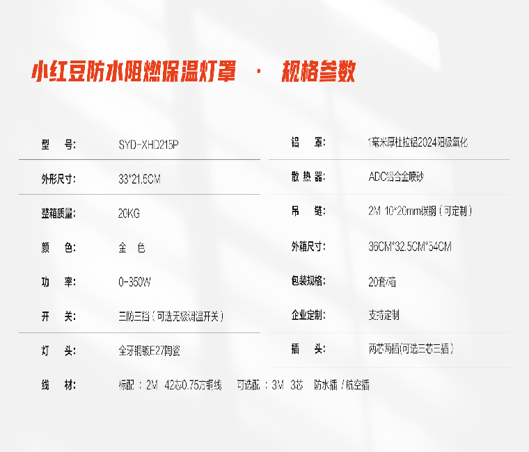 圖片10.png