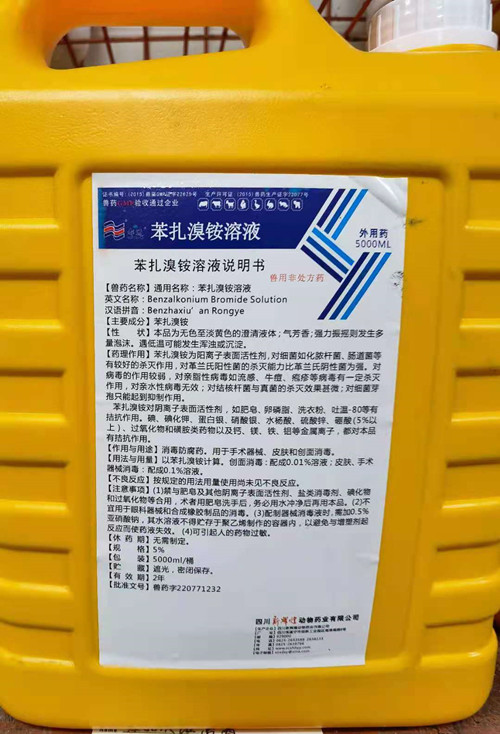 45690.jpg