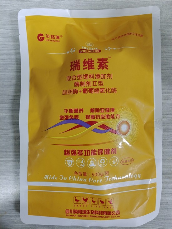微信圖片_20210518144425.jpg