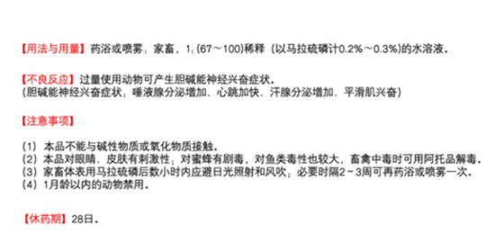 微信圖片_20210520154306.png