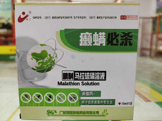 微信圖片_20210520153644.jpg