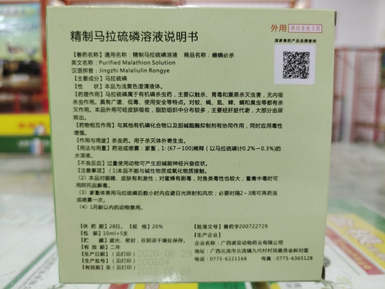 微信圖片_20210520153658.jpg