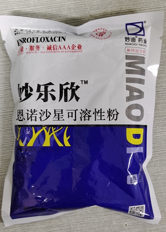 微信圖片_20210706110246.jpg
