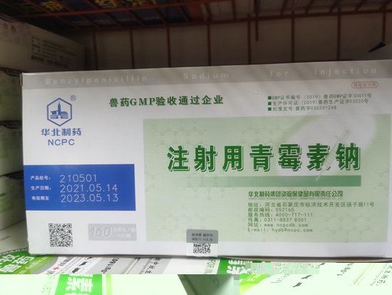 d6cf25c63814068efa03d0b636edfb5.jpg