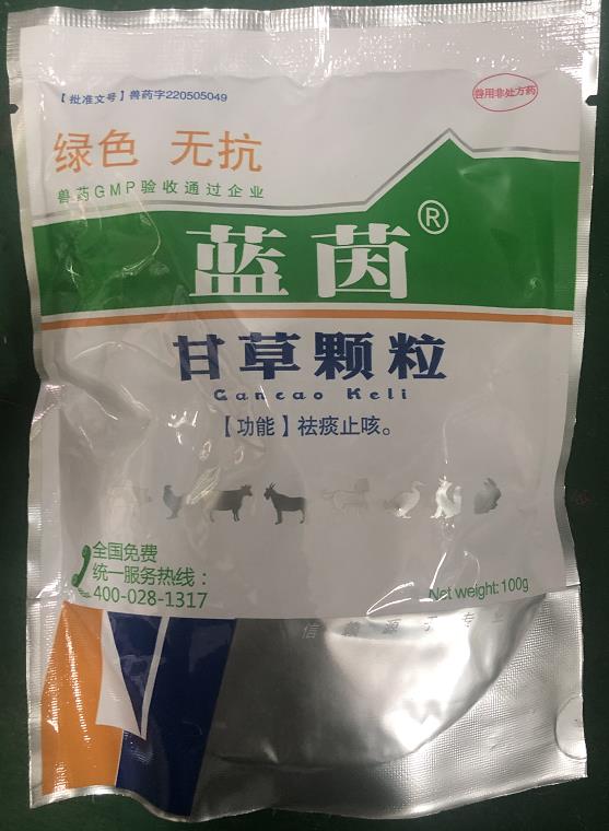 微信截圖_20210812114140.jpg