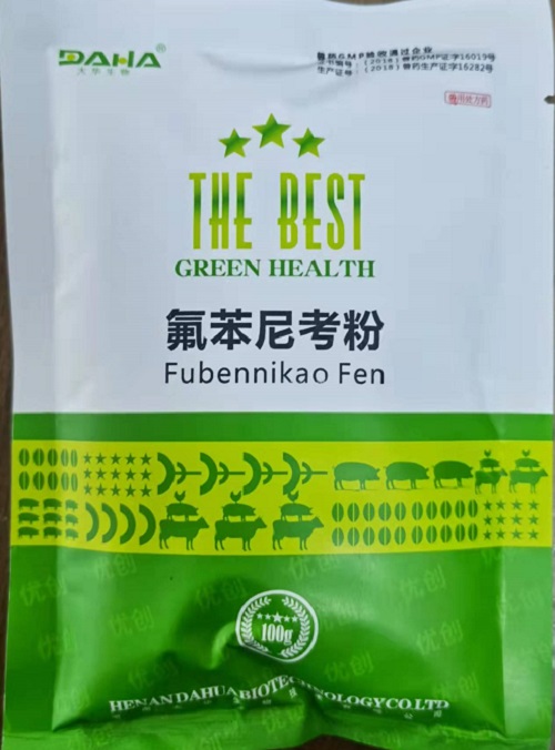 6014d4d4a2aecbb0df51c33903fdfac.jpg