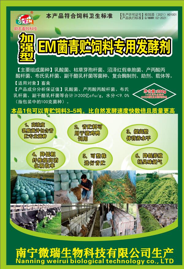 QQ截圖20220331161414.jpg