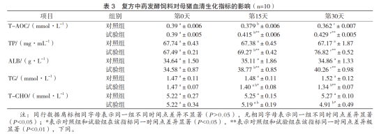 微信圖片_20220505090925.png