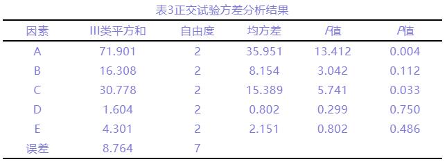 1654057744213007.jpg